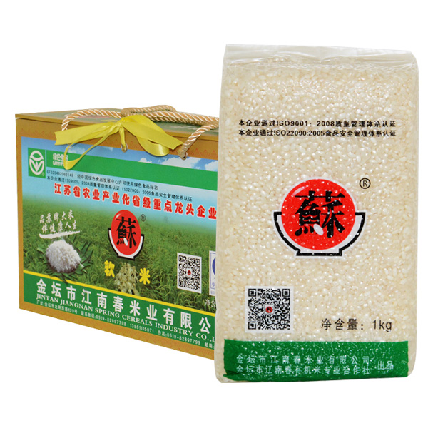 如何識別蘇牌大米是否發霉